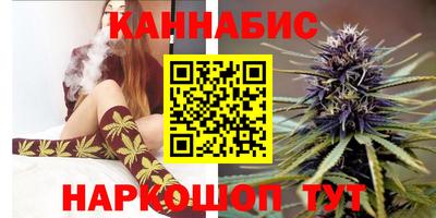 кристаллы Аргун