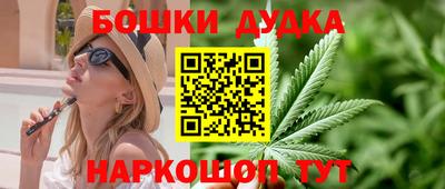 кристаллы Аргун