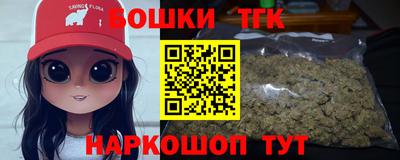 мескалин Апрелевка