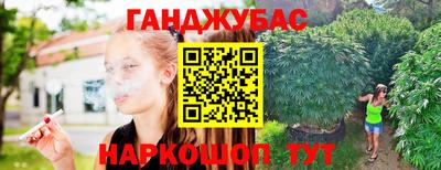 мескалин Апрелевка