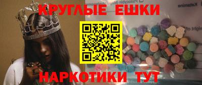 первитин Апшеронск