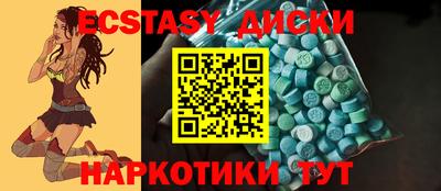 первитин Апшеронск