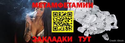 мескалин Апрелевка
