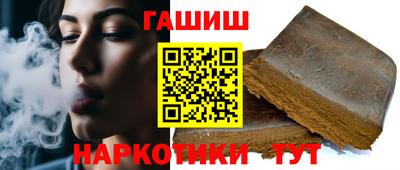 мескалин Апрелевка